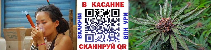 Магазины продажи наркотиков Заозёрный A-PVP Кокаин Меф мяу мяу БУТИРАТ Гашиш