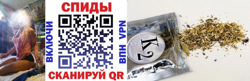 площадка состав Заозёрный Бутират BDO