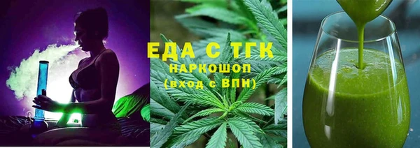 СК Белоозёрский
