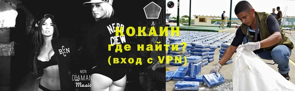 СК Белоозёрский