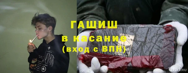 прущие крисы Беломорск