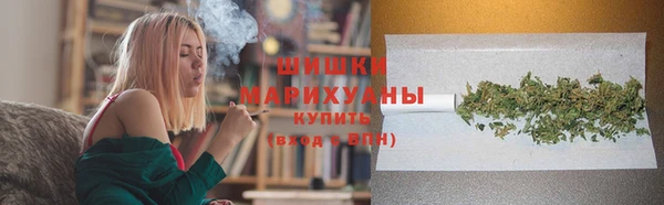 прущие крисы Беломорск