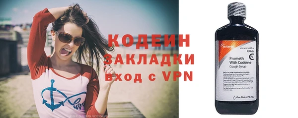 прущие крисы Беломорск