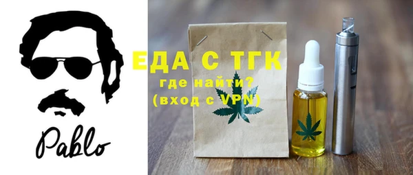 СК Белоозёрский