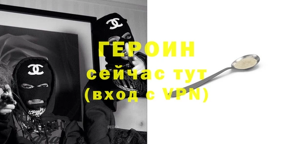 прущие крисы Беломорск