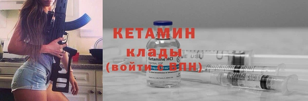 прущие крисы Беломорск