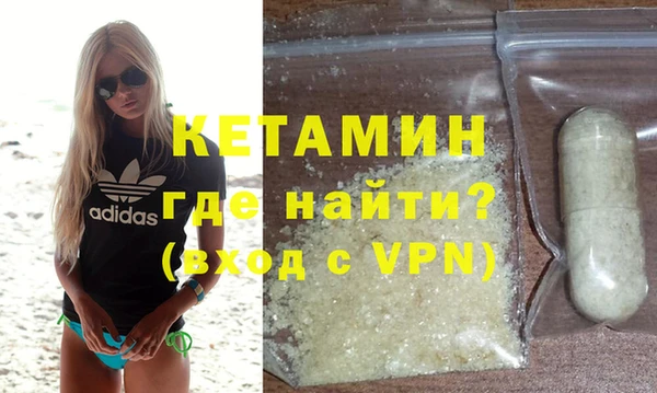 СК Белоозёрский