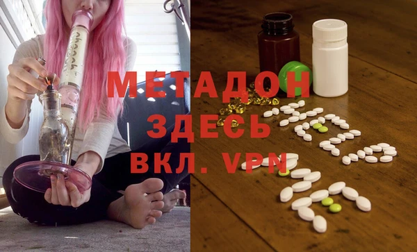 прущие крисы Беломорск