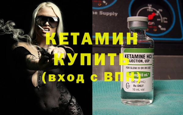 СК Белоозёрский