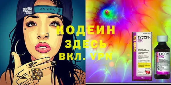 прущие крисы Беломорск