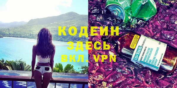 СК Белоозёрский