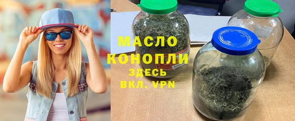 СК Белоозёрский
