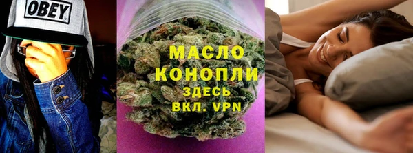 марки lsd Горнозаводск