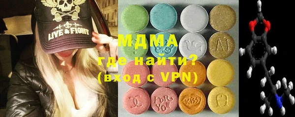 прущие крисы Беломорск