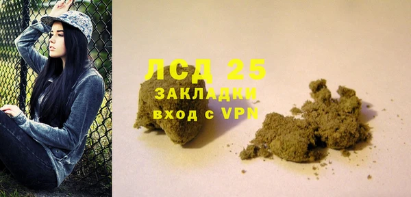 СК Белоозёрский