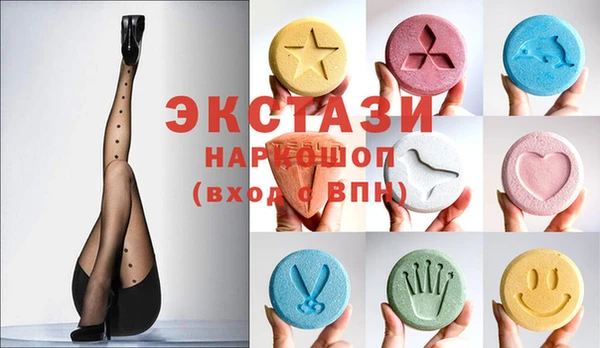 СК Белоозёрский