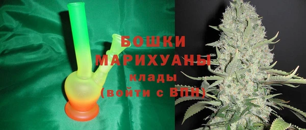 прущие крисы Беломорск