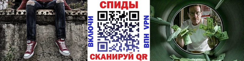 Метамфетамин Декстрометамфетамин 99.9%  Заозёрный 